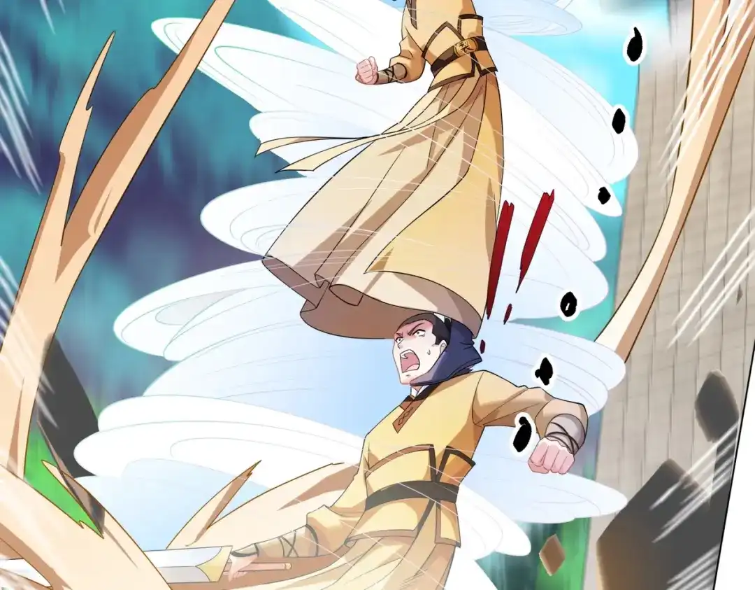 道神 第11话 萧亚霜长老的威胁 第80页