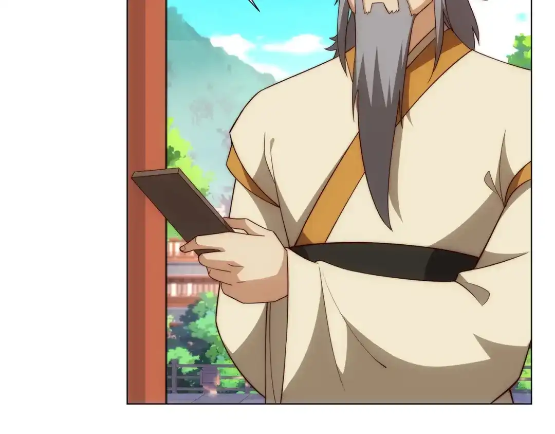 道神 第13话 凌道出手，一剑败敌！ 第11页