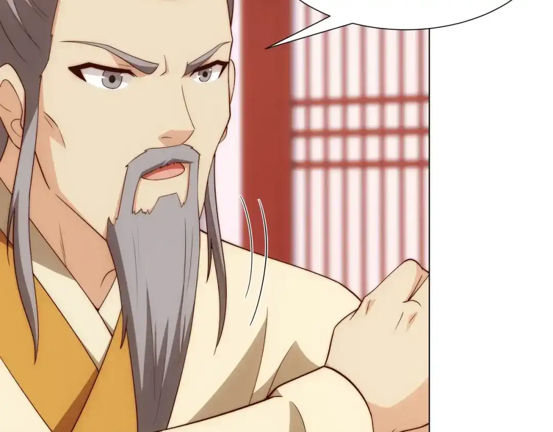 道神 第13话 凌道出手，一剑败敌！ 第49页