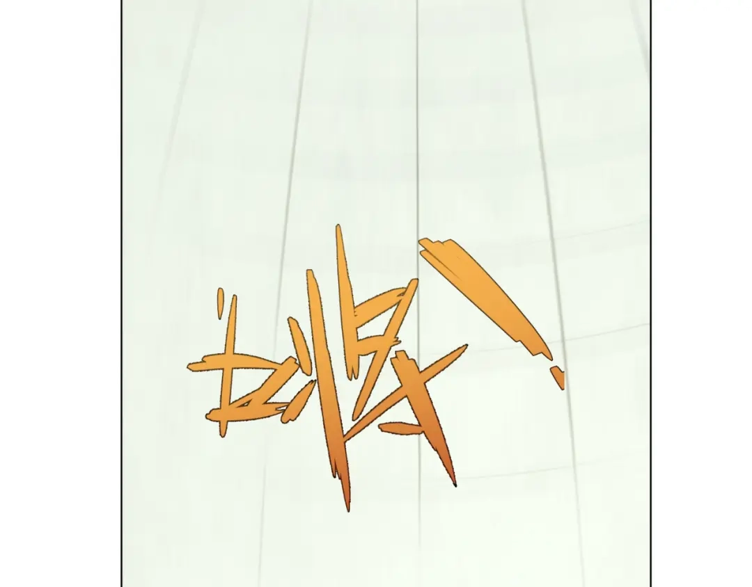 道神 第13话 凌道出手，一剑败敌！ 第79页