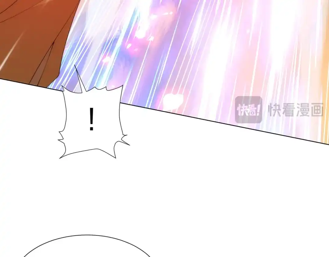 道神 第13话 凌道出手，一剑败敌！ 第90页