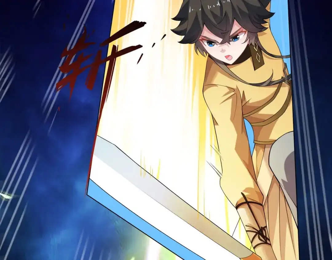 道神 第14话 大败对手，扬眉吐气 第50页