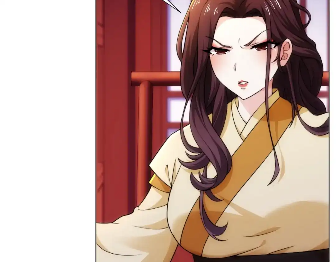 道神 第15话 用你的剑跟我说话！ 第38页