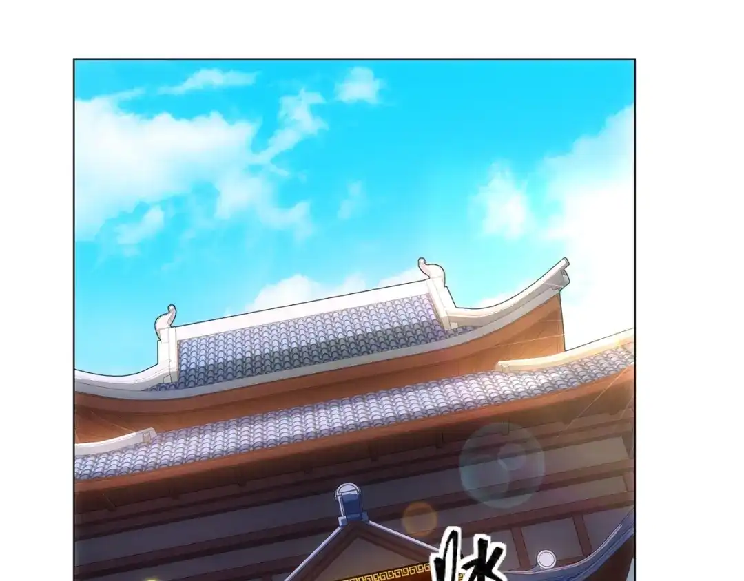 道神 第15话 用你的剑跟我说话！ 第40页