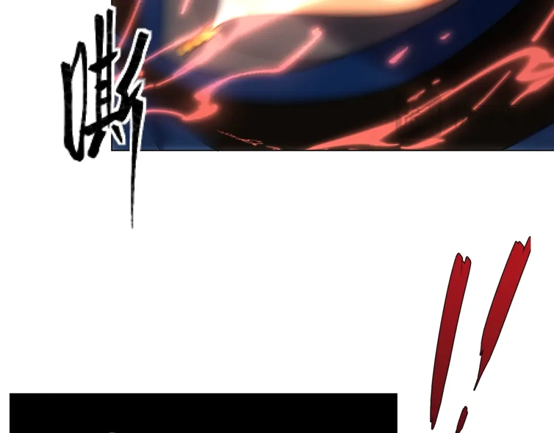 道神 第15话 用你的剑跟我说话！ 第82页