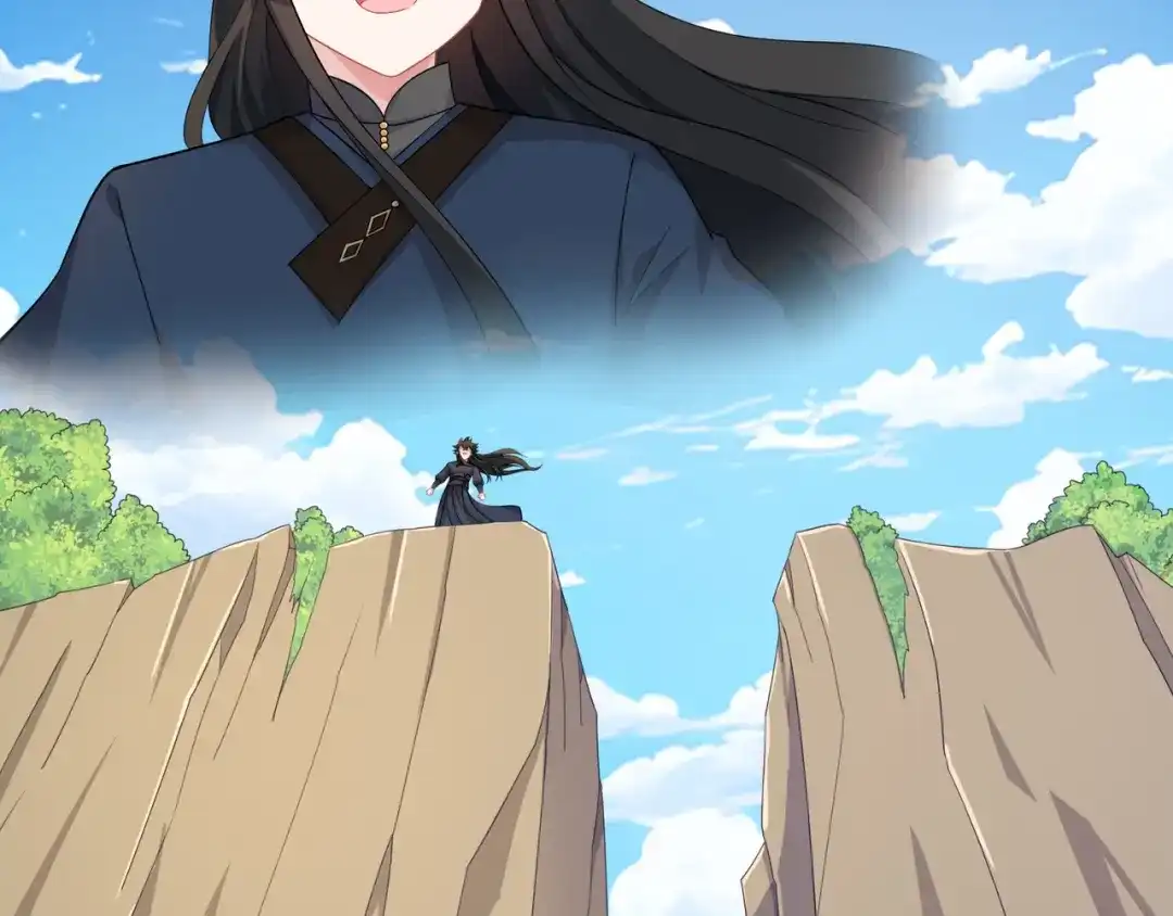 道神 第18话 冰火青灵蛇 第36页