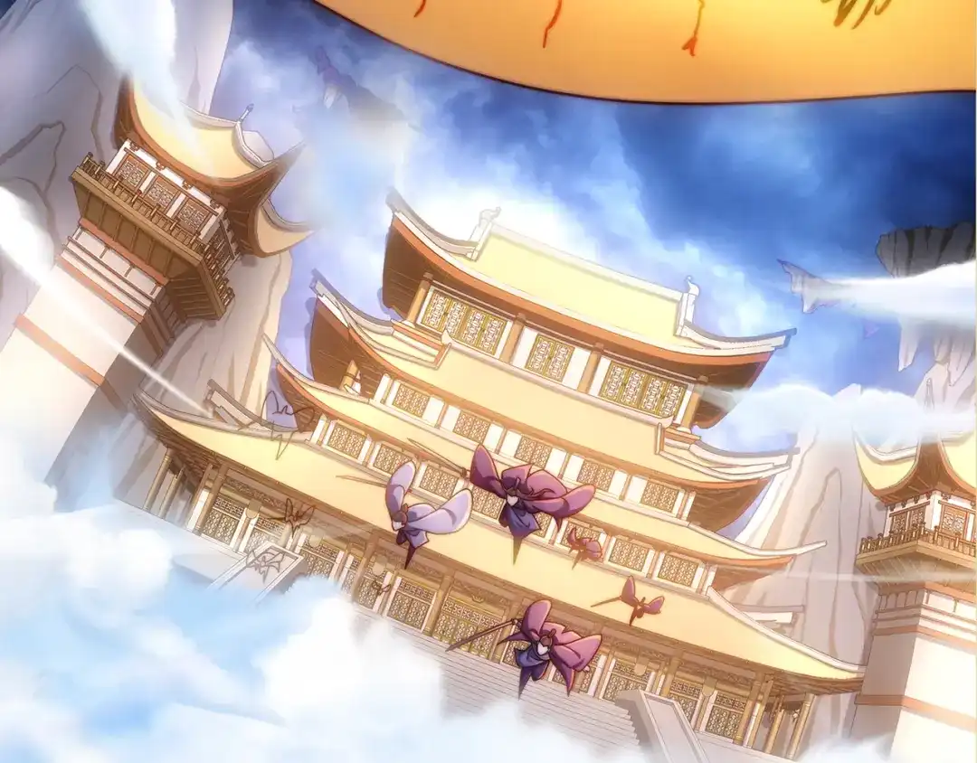 道神 序章：总有一天我会回来的 第4页