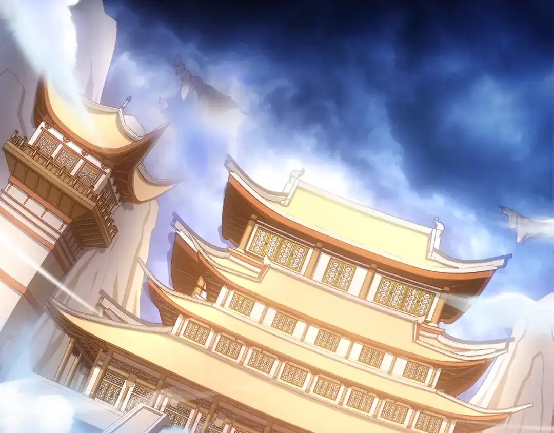 道神 序章：总有一天我会回来的 第8页