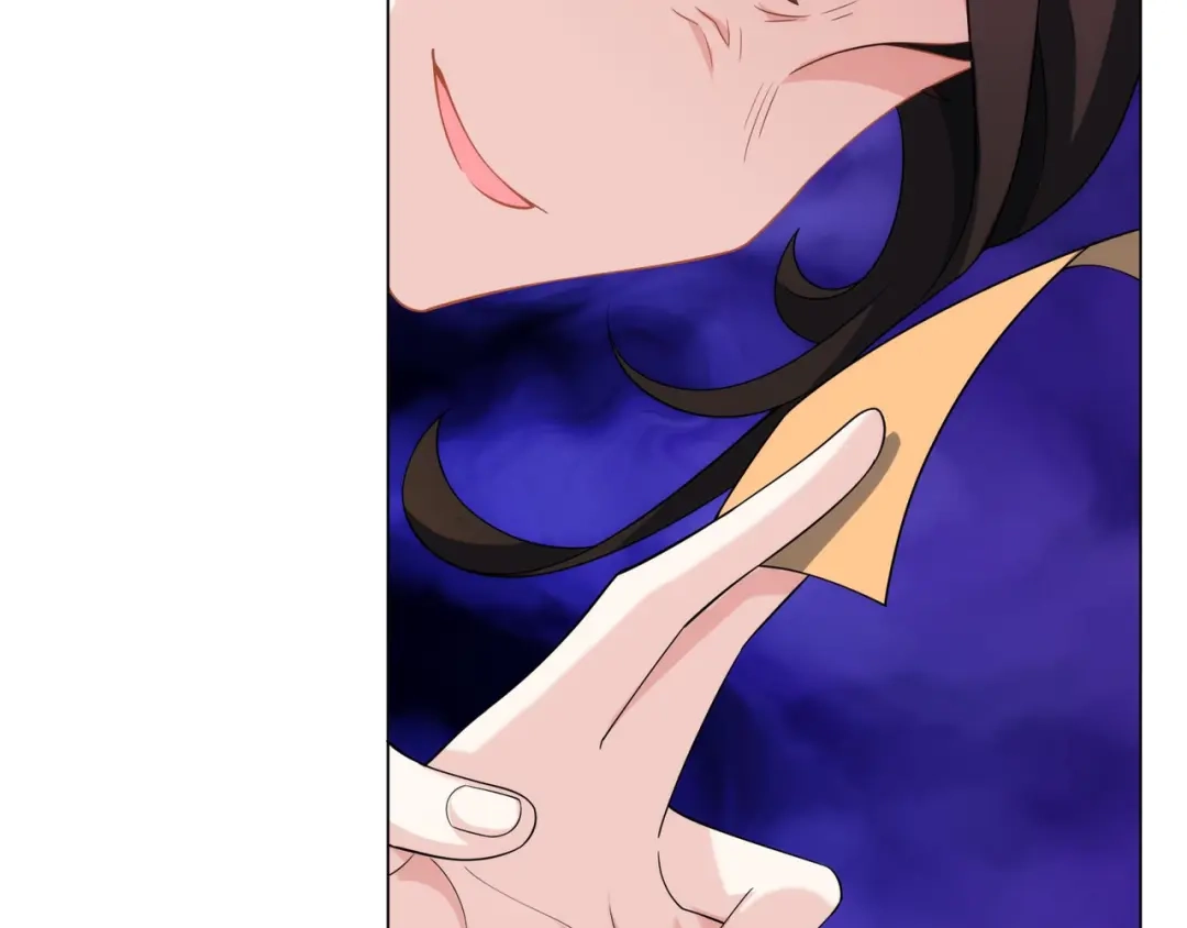 道神 第19话 乾坤绝杀符 第27页