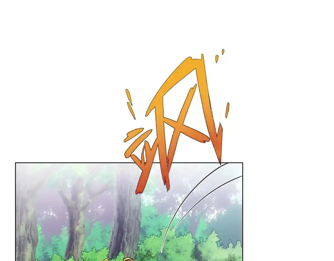 道神 第19话 乾坤绝杀符 第60页