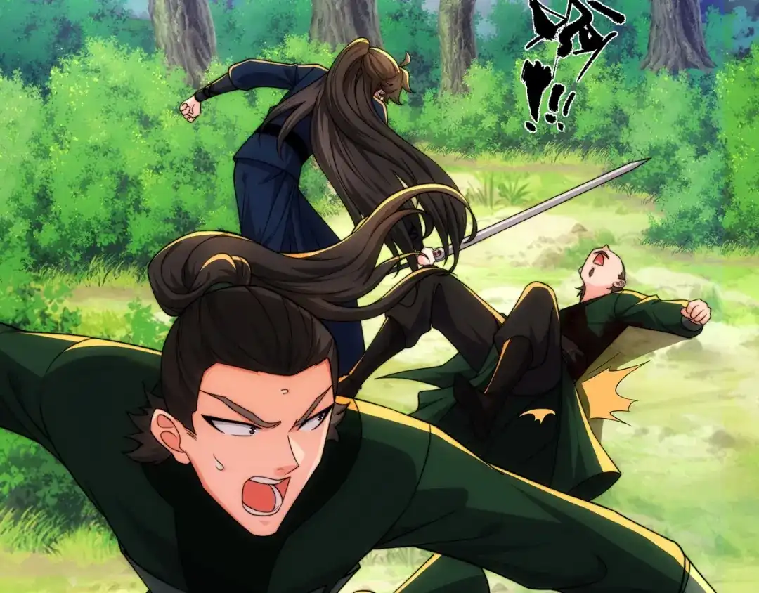 道神 第21话 做好被我杀的准备 第22页
