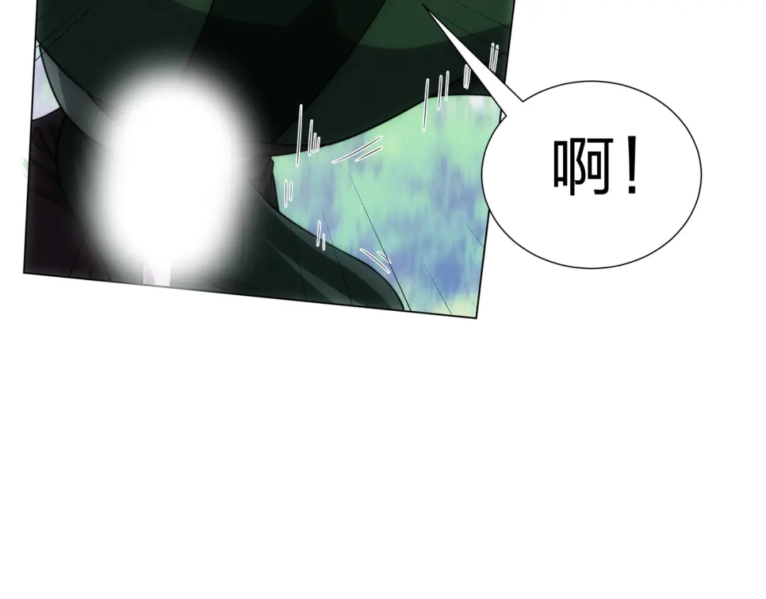 道神 第21话 做好被我杀的准备 第26页
