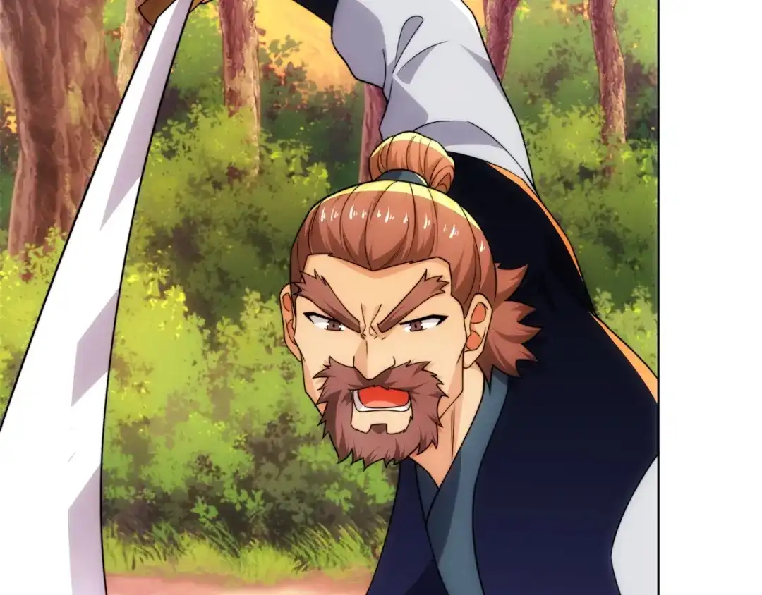 道神 第21话 做好被我杀的准备 第56页