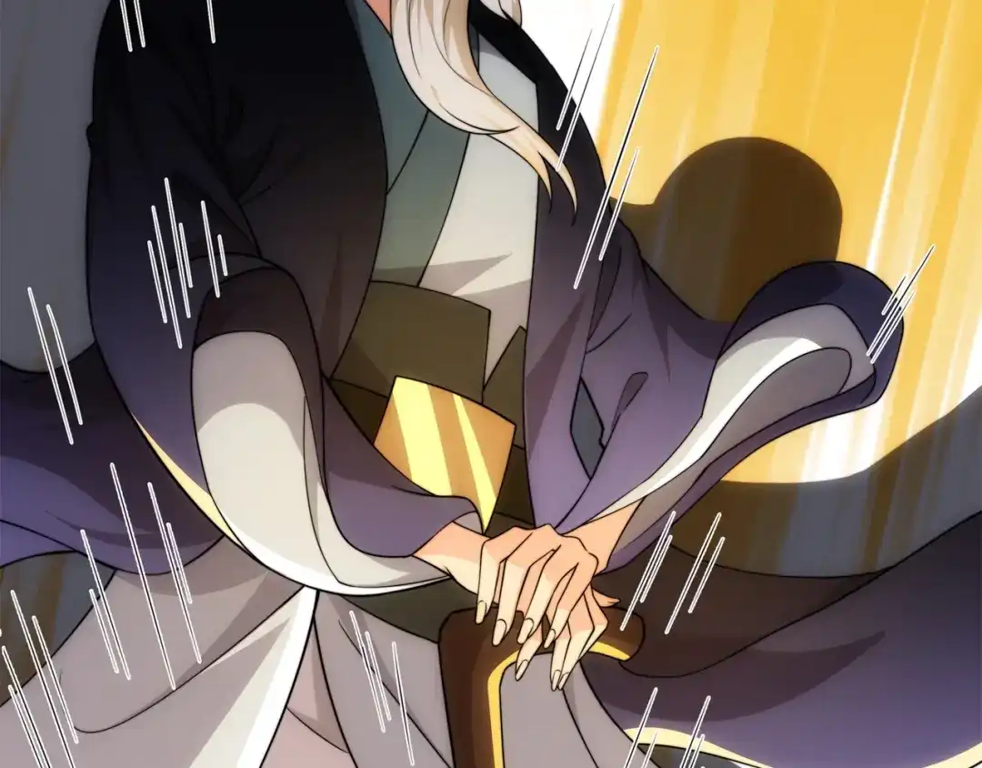 道神 第21话 做好被我杀的准备 第69页