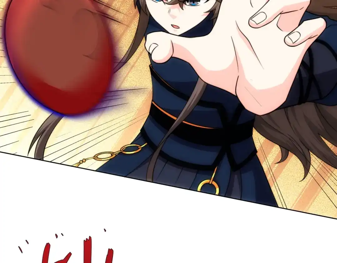道神 第21话 做好被我杀的准备 第85页