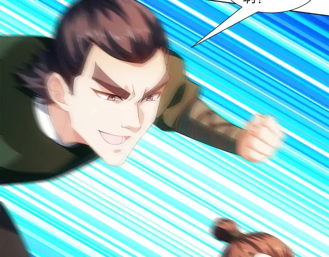 道神 第22话 斩杀萧长河 第57页