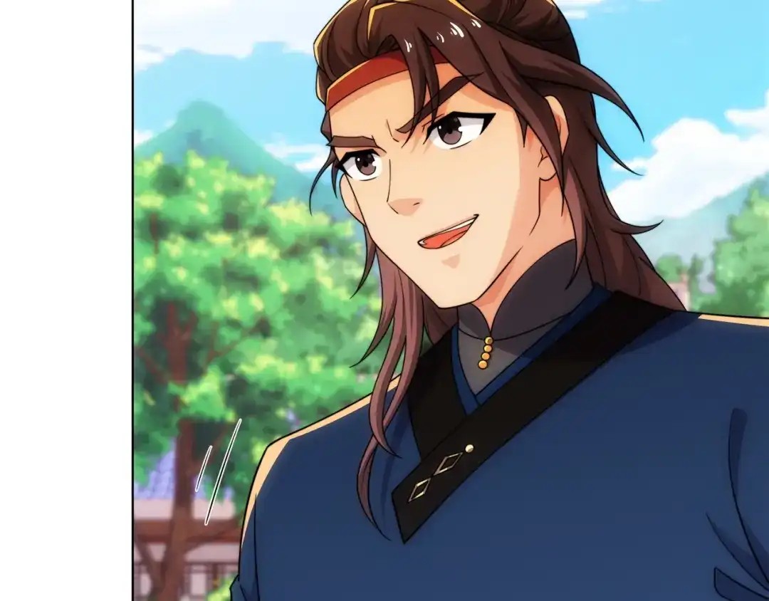 道神 第24话 大师兄怎么会是他？ 第82页