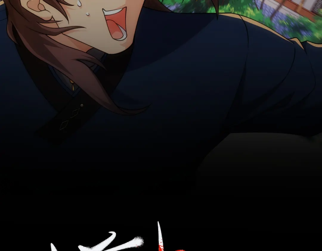道神 第27话 欧阳素素战傲龙 第2页