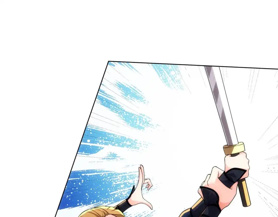 道神 第27话 欧阳素素战傲龙 第5页