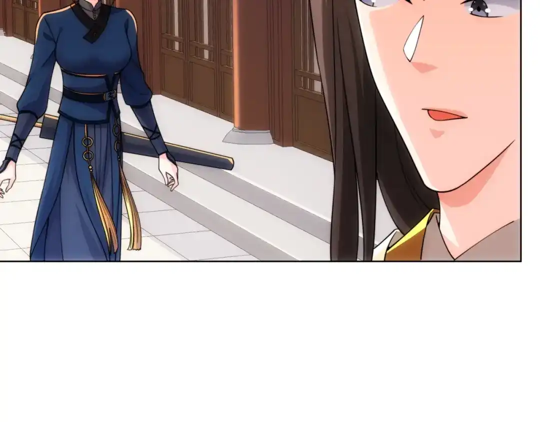 道神 第27话 欧阳素素战傲龙 第90页
