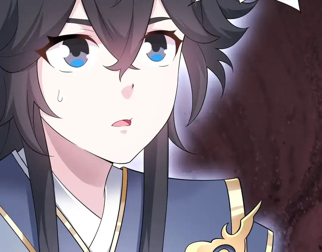 道神 第1话 王府被灭，再遇杀手 第101页