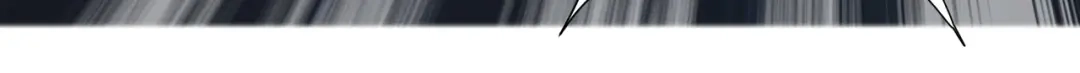 道神 第1话 王府被灭，再遇杀手 第145页