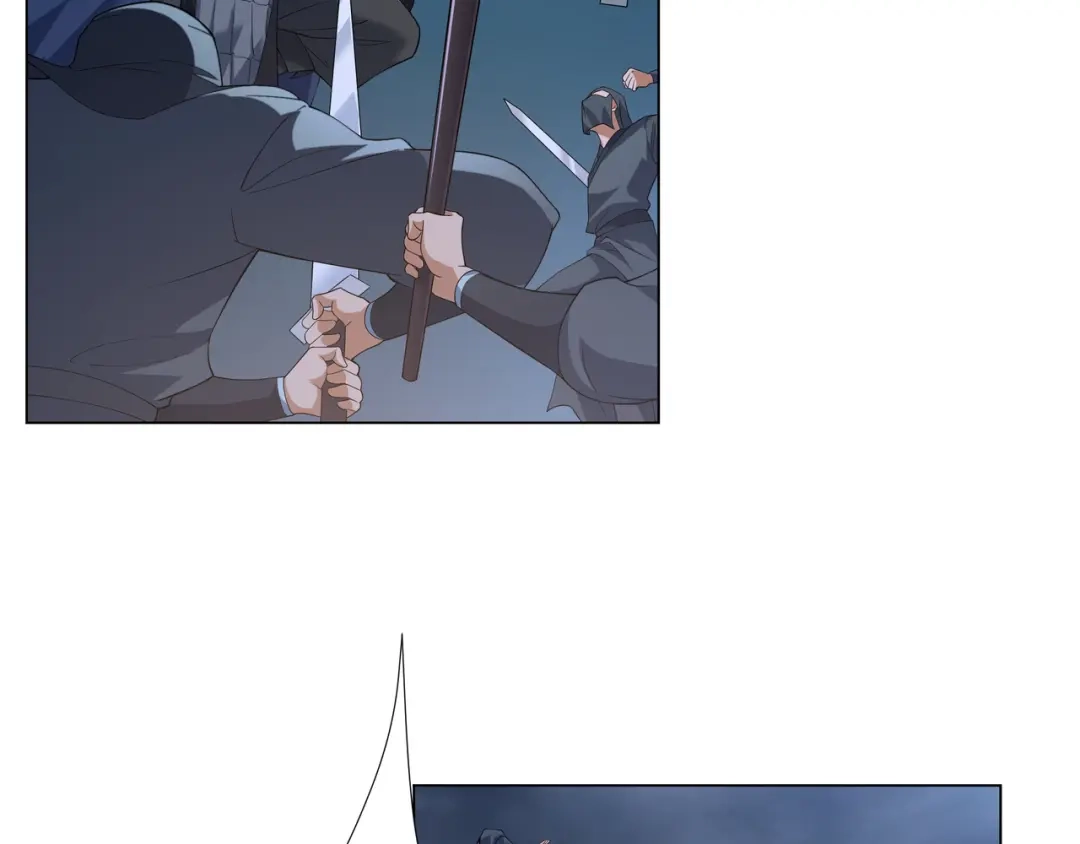 道神 第1话 王府被灭，再遇杀手 第70页