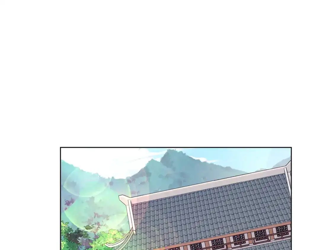 道神 第30话 可敢签订生死契约？ 第23页