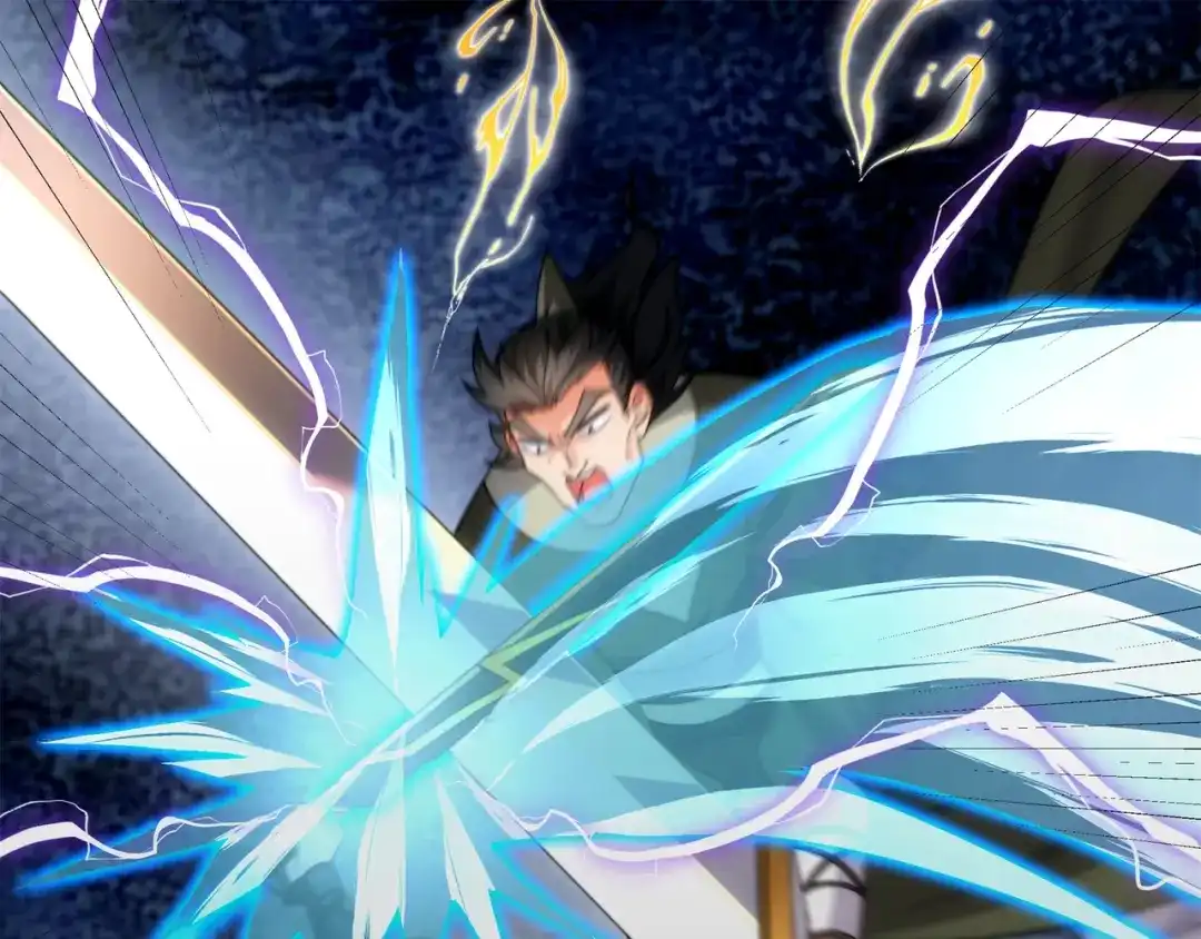 道神 第31话 凌道大战司徒德 第1页