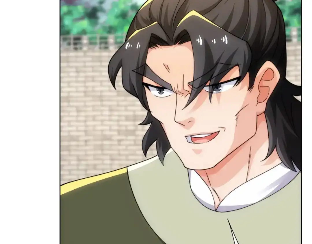 道神 第31话 凌道大战司徒德 第14页
