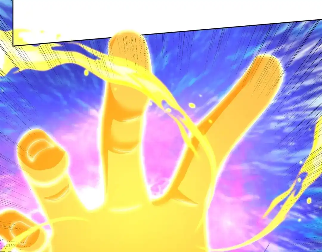 道神 第31话 凌道大战司徒德 第58页