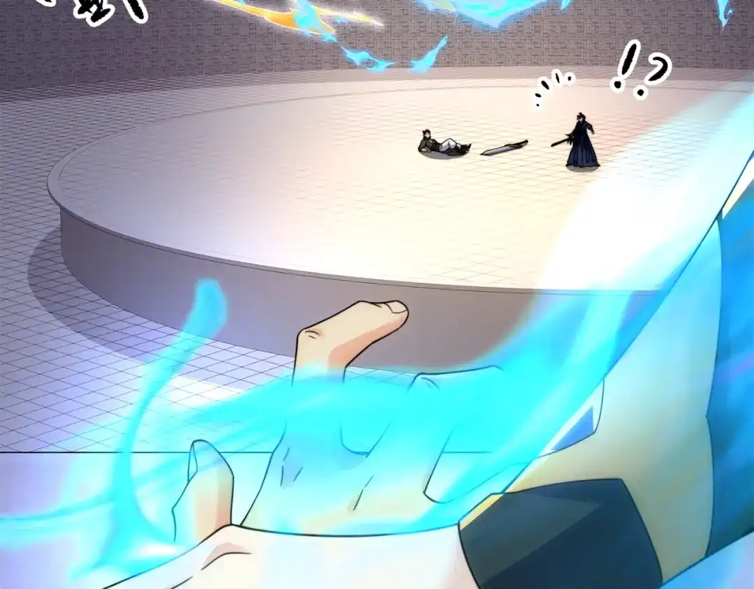 道神 第31话 凌道大战司徒德 第63页