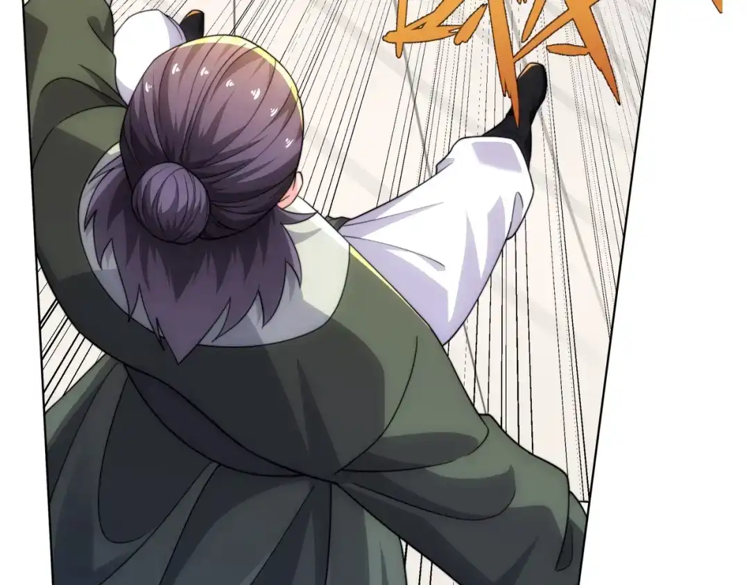 道神 第32话 我要打十个！ 第37页