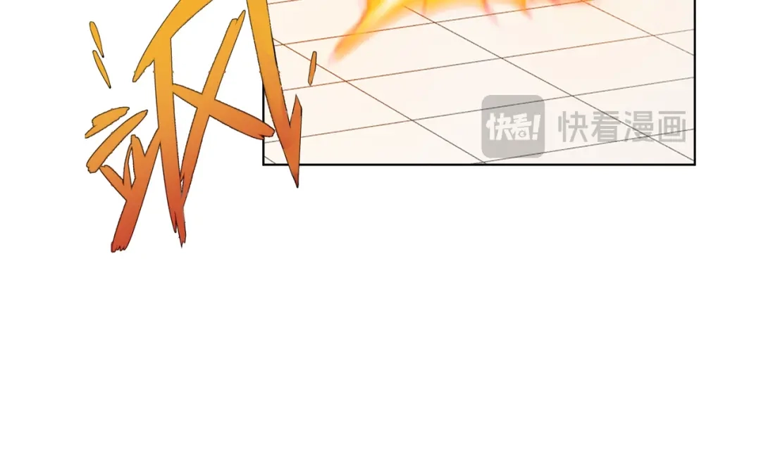 道神 第33话 傲龙突破 第100页