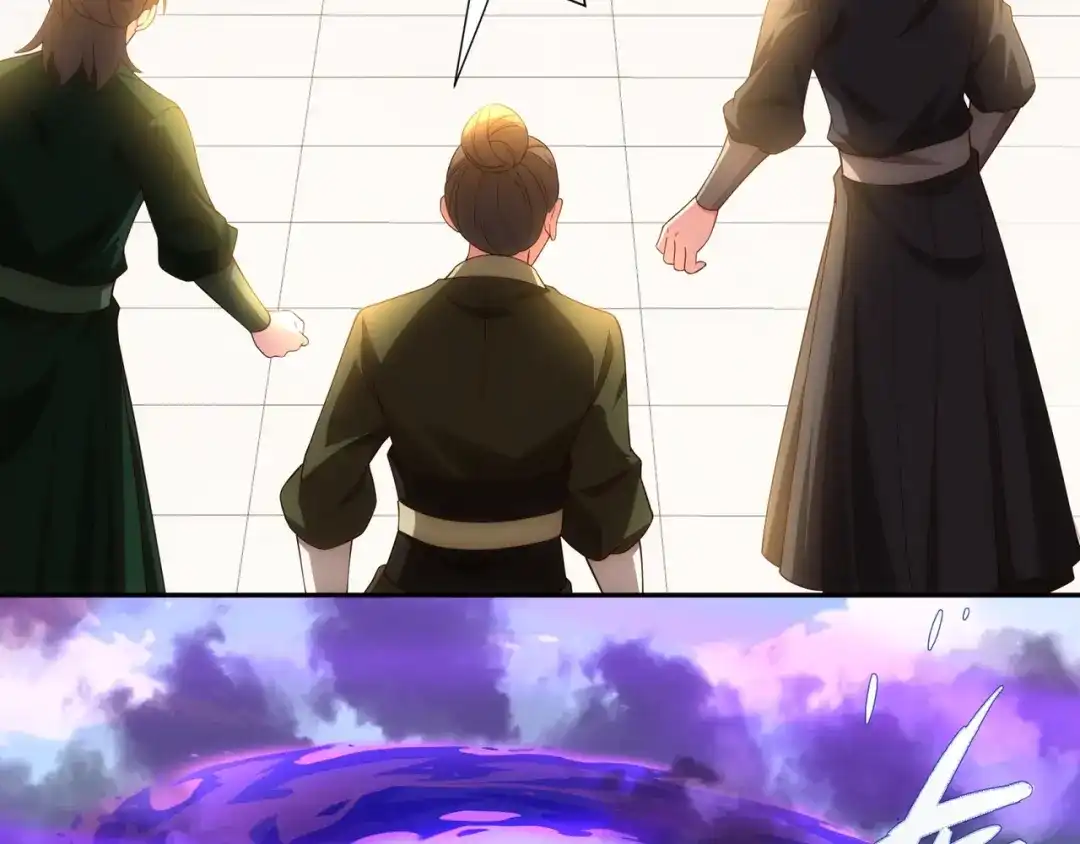 道神 第34话 凌道临时突破 第103页