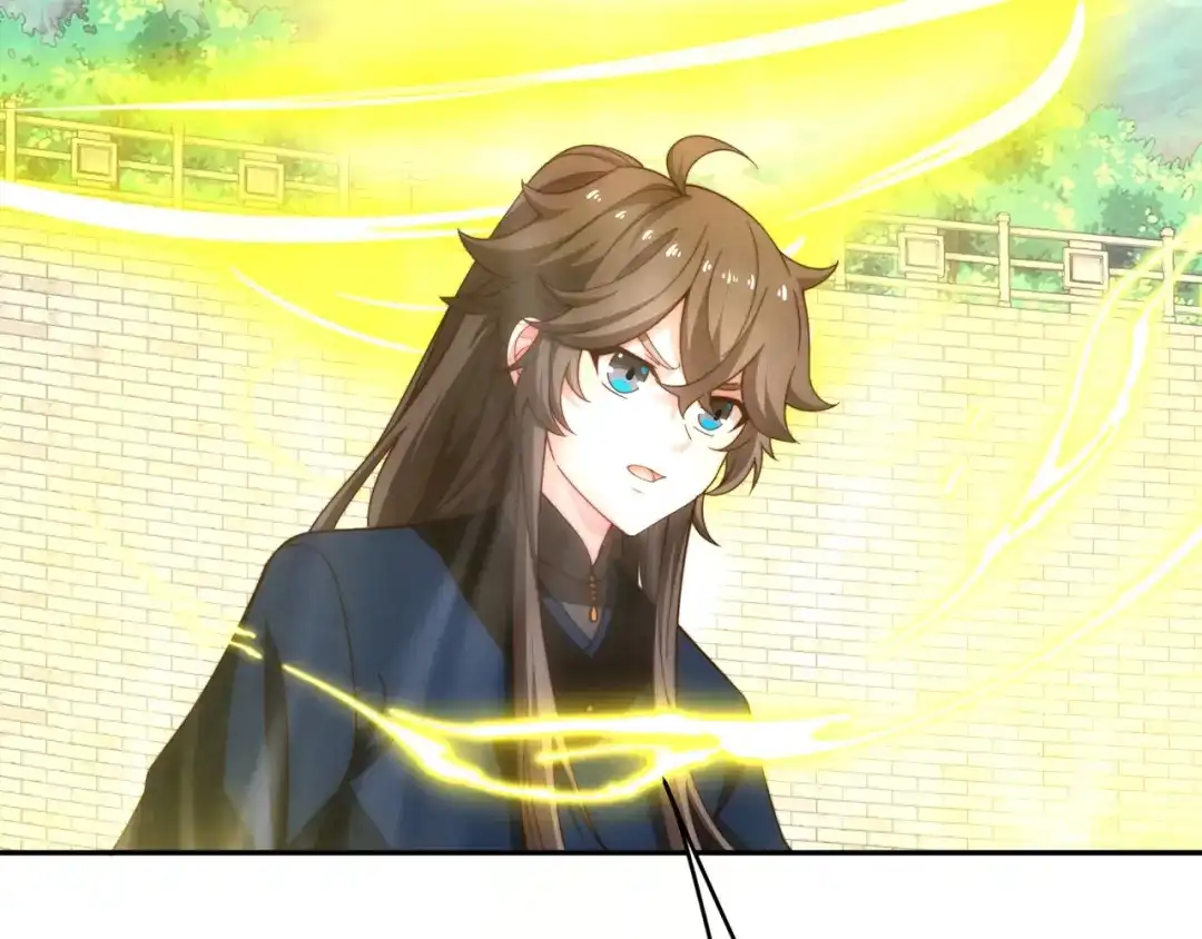 道神 第34话 凌道临时突破 第116页