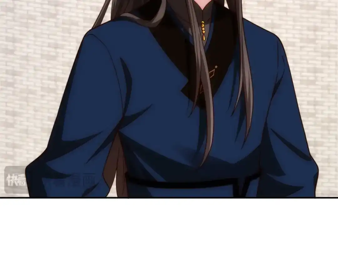 道神 第34话 凌道临时突破 第123页
