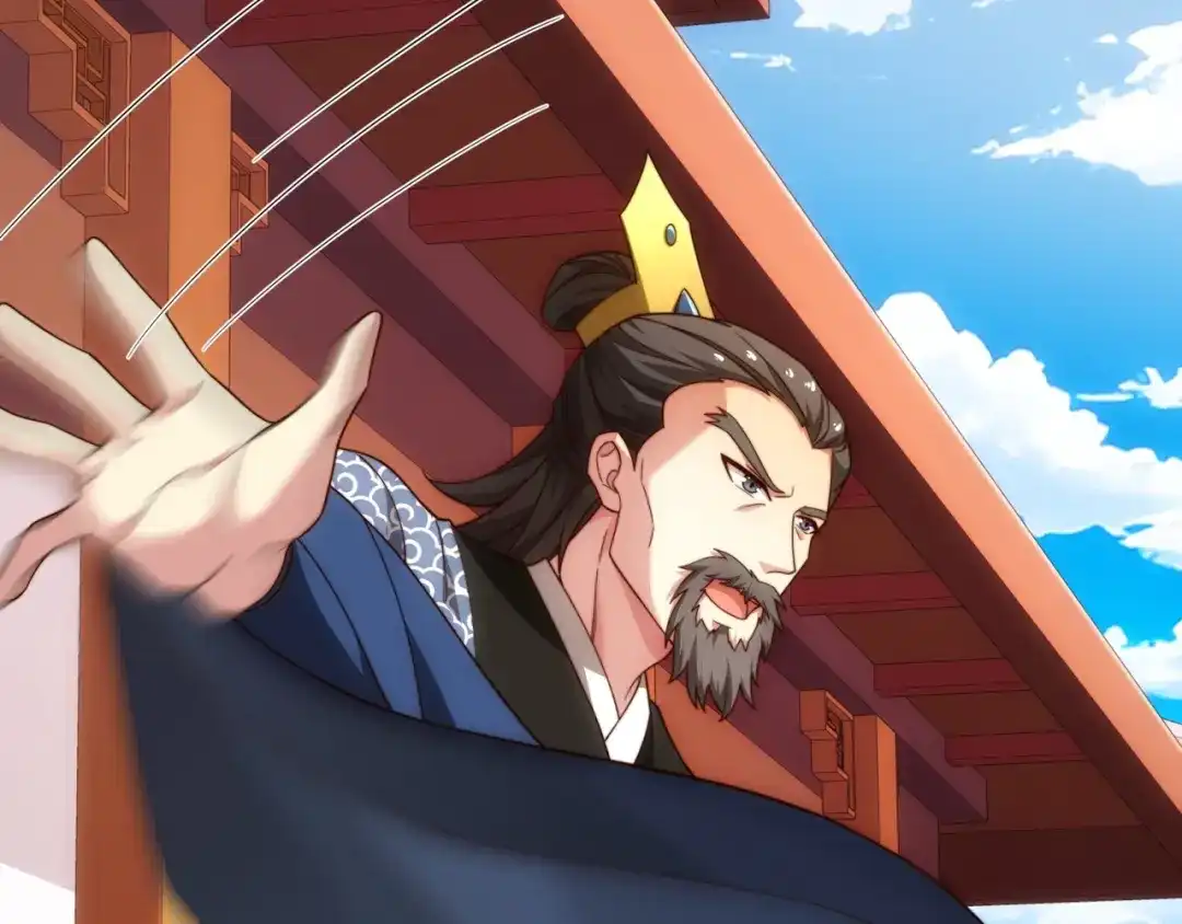 道神 第34话 凌道临时突破 第125页