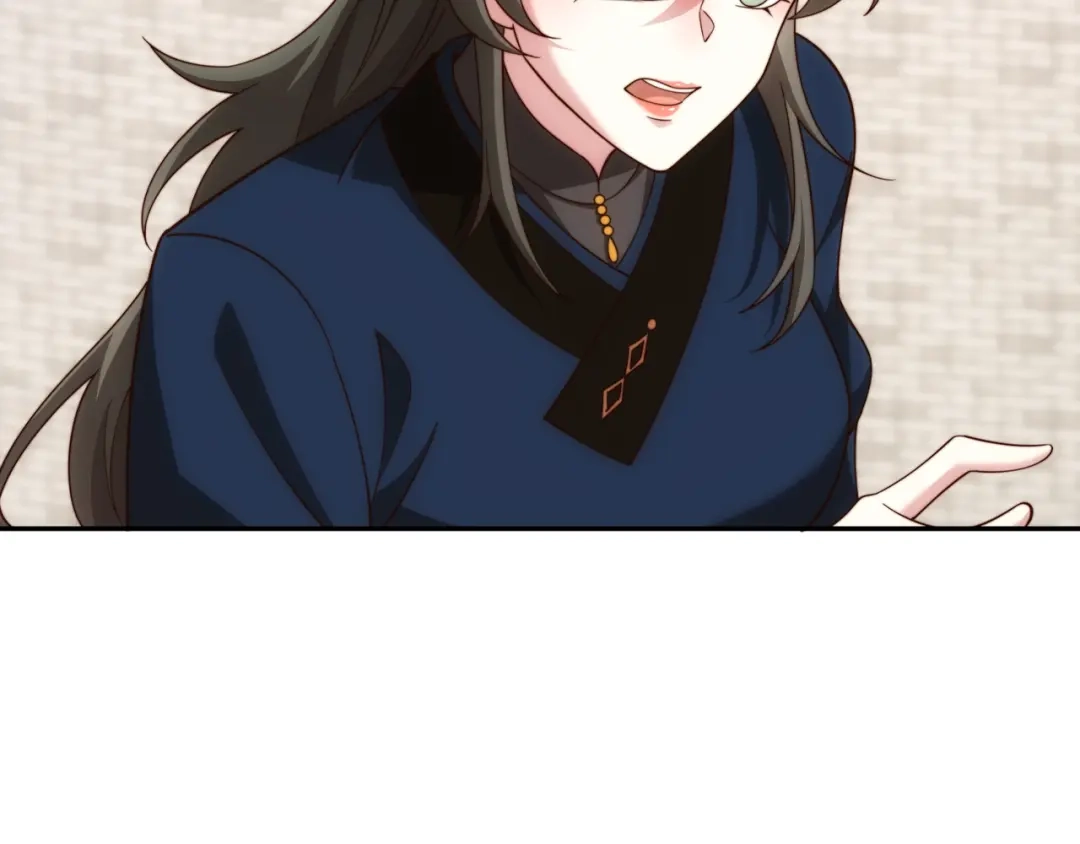 道神 第34话 凌道临时突破 第143页