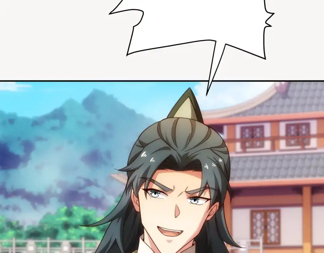 道神 第34话 凌道临时突破 第19页