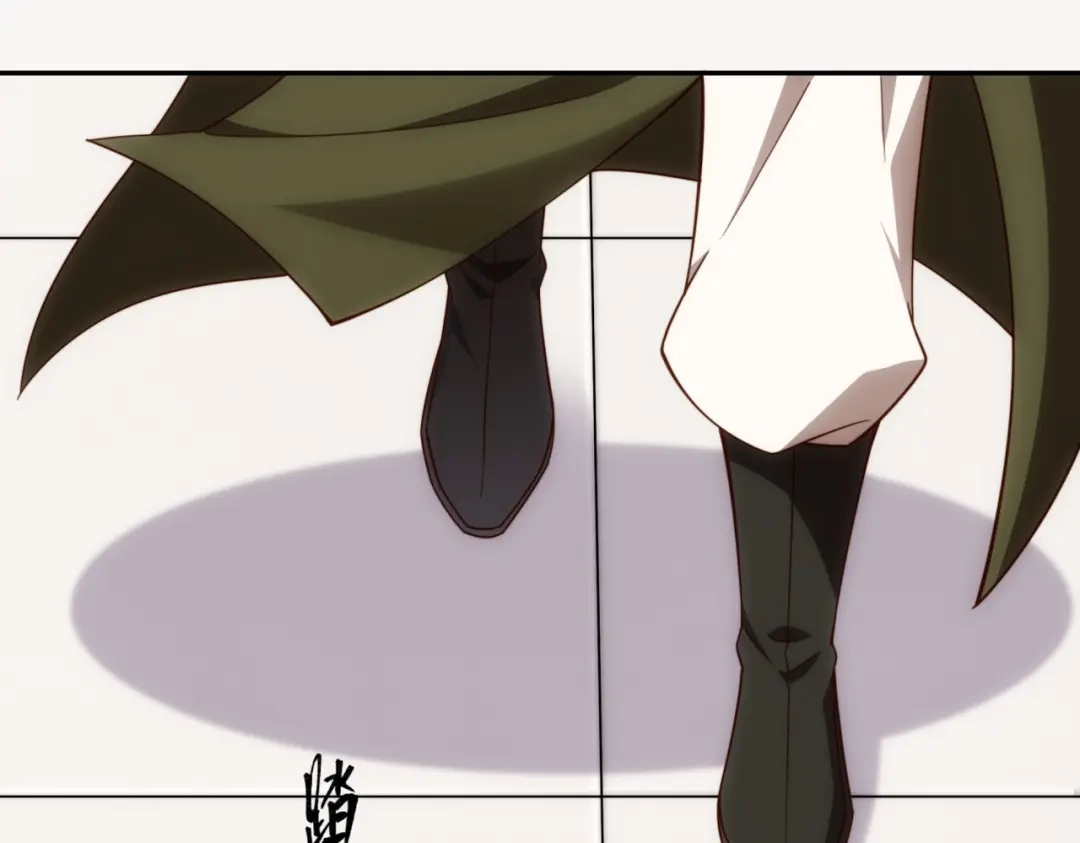 道神 第34话 凌道临时突破 第22页