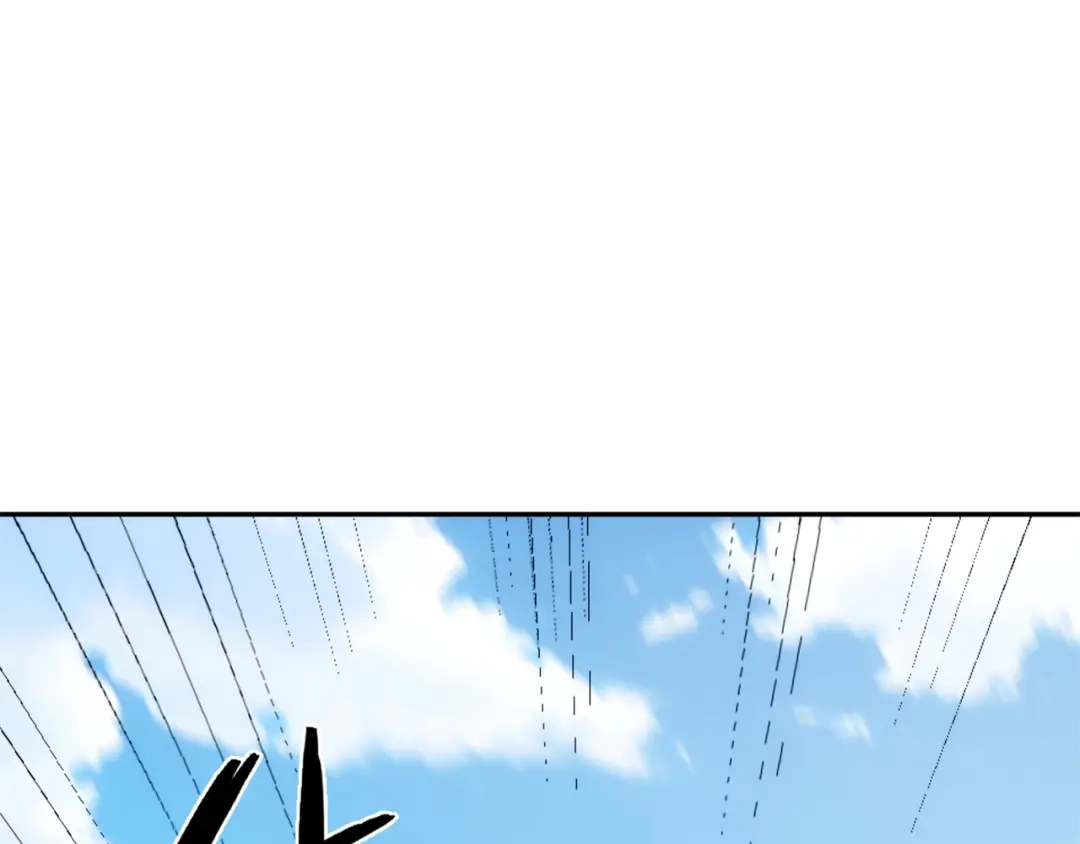 道神 第34话 凌道临时突破 第25页