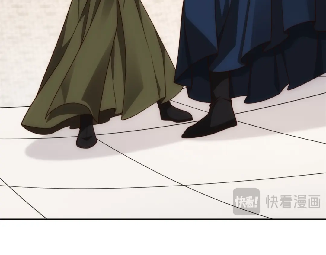 道神 第34话 凌道临时突破 第61页