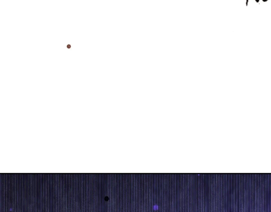 道神 第34话 凌道临时突破 第72页