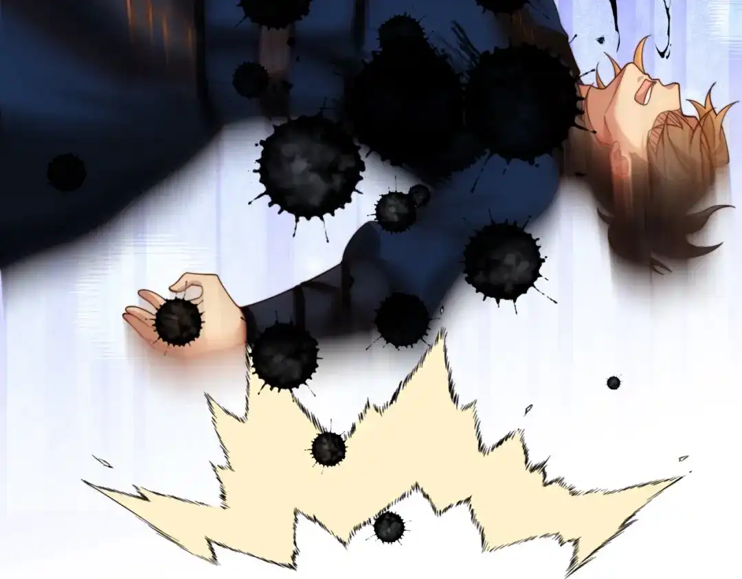 道神 第34话 凌道临时突破 第74页