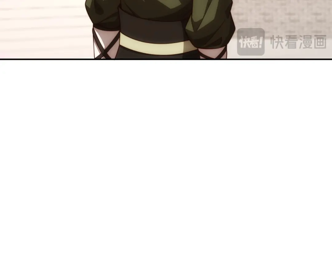 道神 第34话 凌道临时突破 第80页