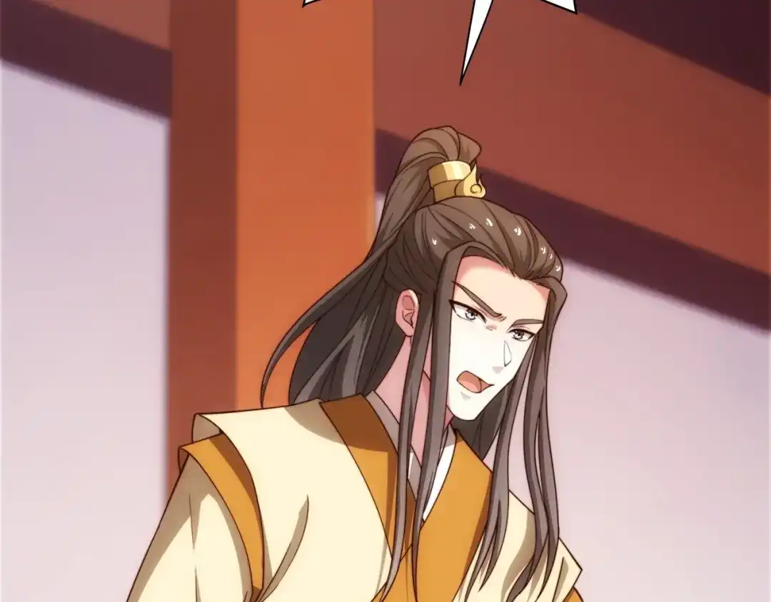 道神 第34话 凌道临时突破 第86页