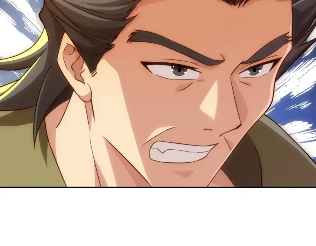 道神 第35话 凌道救欧阳素素 第104页