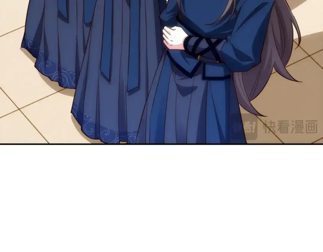 道神 第35话 凌道救欧阳素素 第114页