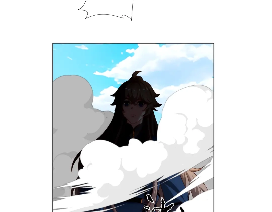道神 第35话 凌道救欧阳素素 第25页